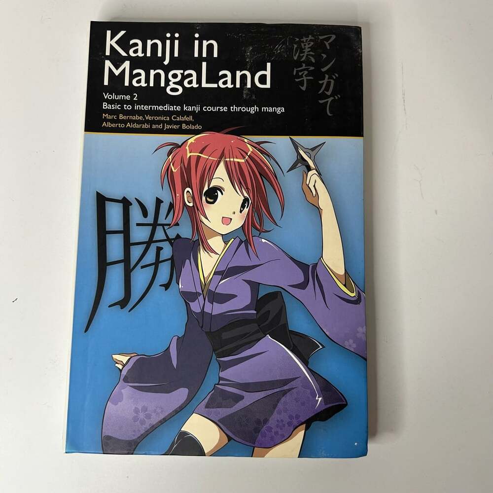 Kanji in MangaLand Volume 2 Basic to Intermediate Kanji Course